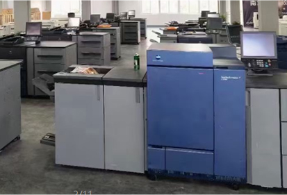 Used production machines